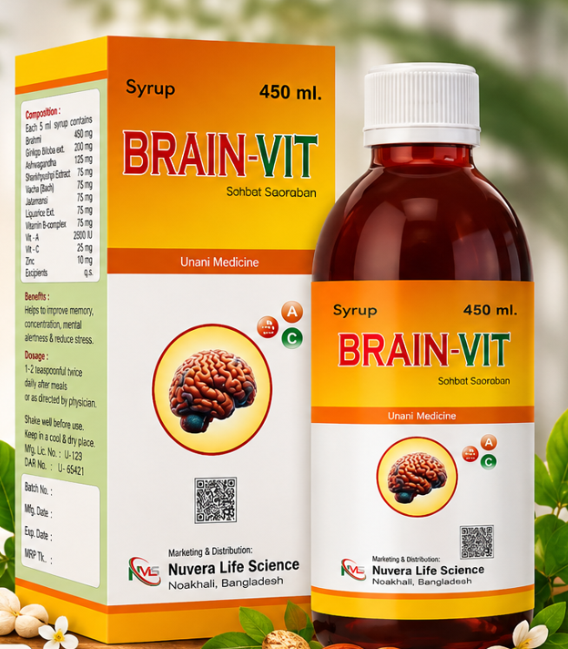 BRAIN-VIT Sharbat Ghazaban | স্মৃতিশক্তি, মনোযোগ ও মস্তিষ্কের পুষ্টির যত্নে
