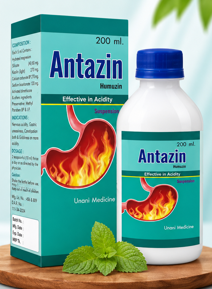 Antazin — অ্যাসিডিটির অস্বস্তি কমিয়ে স্বস্তির জীবন উপভোগে সহায়ক।