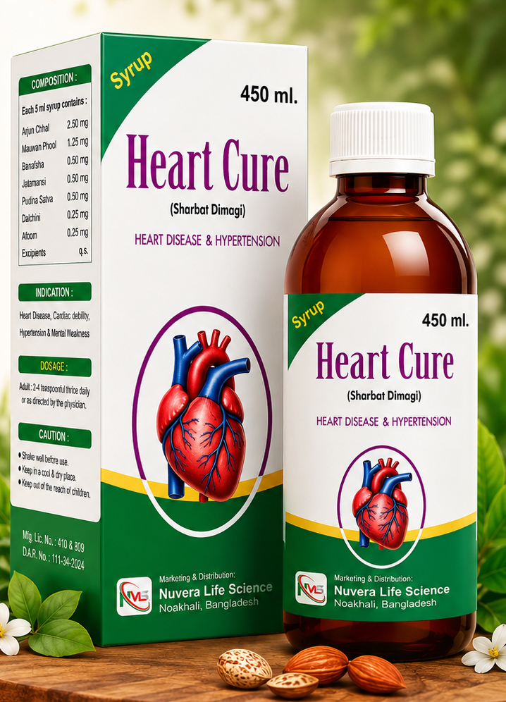 Heart Cure (Sharbat Dimagi)   হৃদযন্ত্রকে রাখুন সুস্থ  জীবন হোক স্বাভাবিক”